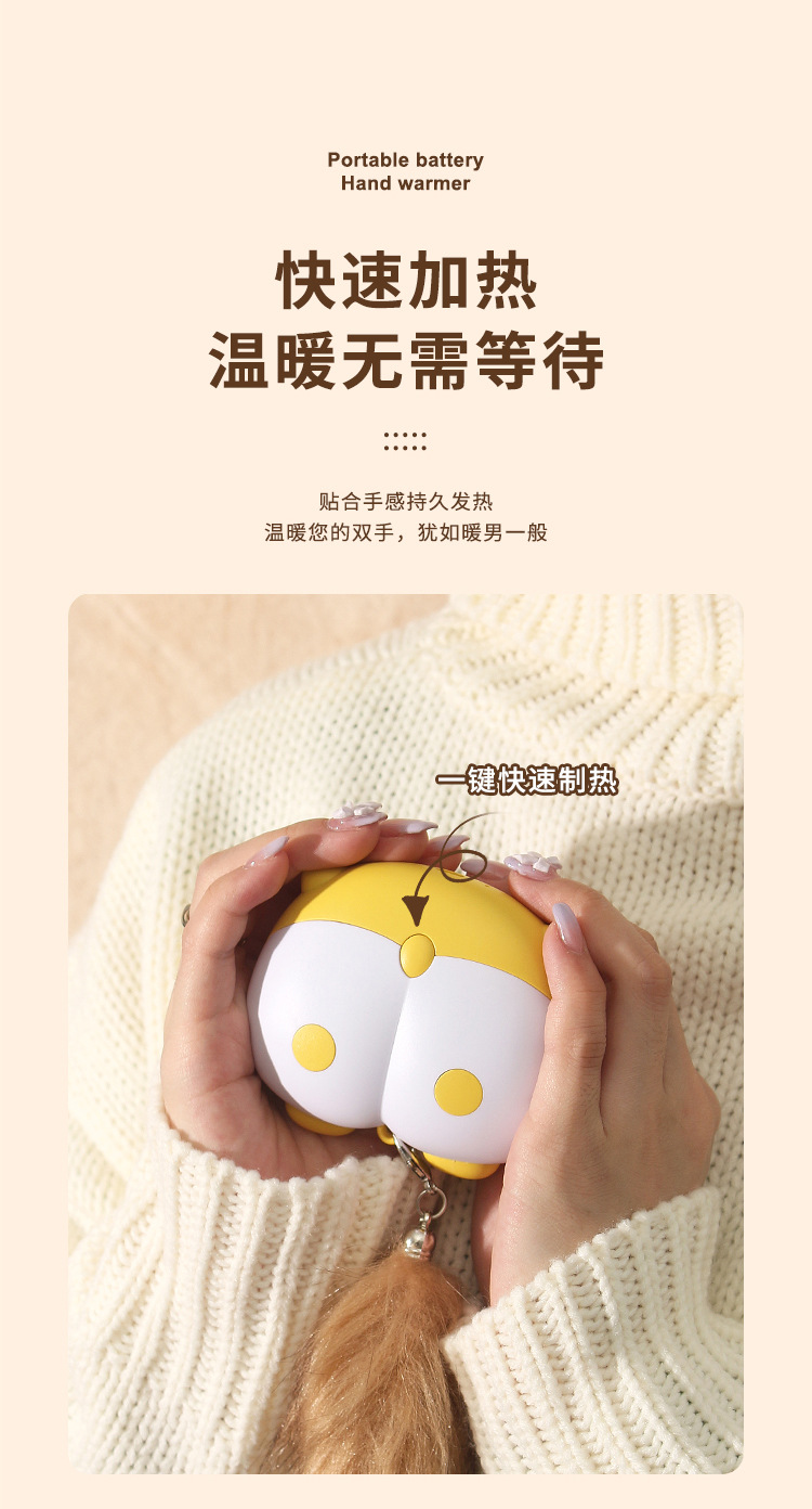 详情页_05.jpg