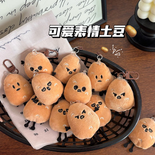 �ɐ۷�������С���������耳׿ۄ���ë�q��ż�W�������|�۶Y��