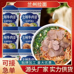 �m��ţ����Ͱ�b��������ʳ����������ɫ��ζ����_�ݷ���ը����