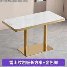 �����Ұ�������}�͏d������С�Ե����^���挍ľ�ʴ���ʯ��