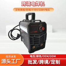 �羳���l���Q��Ҏ110V�WҎ220V��׃ֱ��  ��yʽ늺��C С������