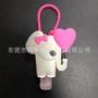 免洗儿童便携式抑菌洗手液