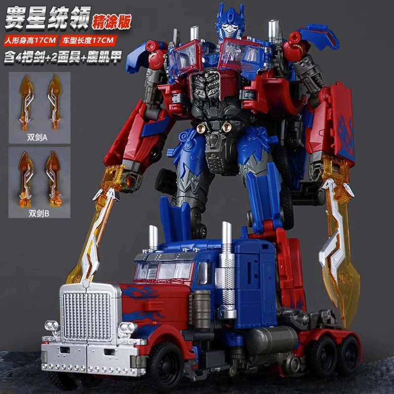百微 Transformer, игрушка, Бамблби, транспорт, робот