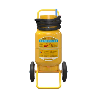 fires, with a trolley design, Vehicle fire extinguisher