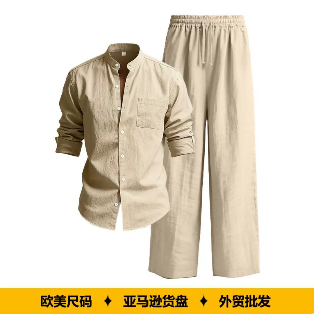 跨境亚马逊欧美男士春秋款亚麻立领宽松透气衬衫长裤休闲通勤套装