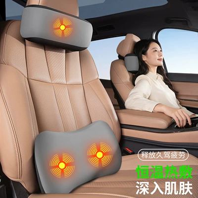 Waist support — Car Headrest, Office Car