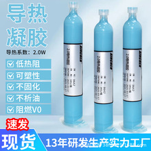 2.0�������z�νM�݌����֬�֙Cɢ���֬�z�� ������l �͸ߜ�