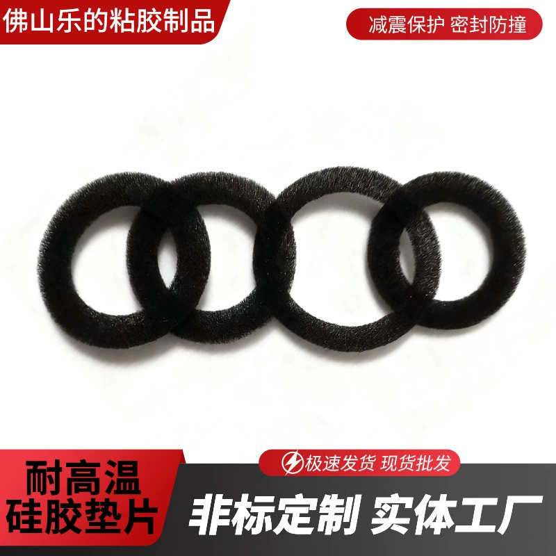Заводская поставка изолированной силиконовой прокладки, термостойкая силиконовая прокладка, клейкая самоклеящаяся прокладка
