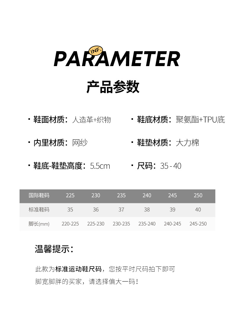 高价（休闲）_08