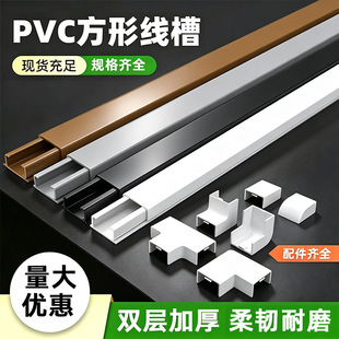 pvc������ճ�[���b��������������b늾��W���ړ��p���߾���