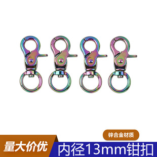 4�փȏ��ʽ�ɫ���Q�� �����玧�B��朗l�� �������Ų�耳��h��