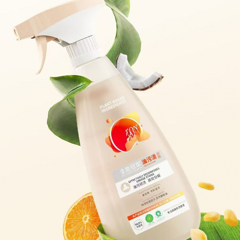 공장 직매 신제품 오일 클리너 + 스펀지 - 오일 클리너 1병