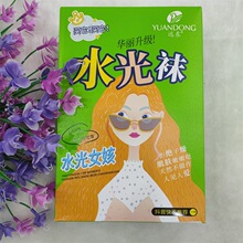 远东7612 秋冬加绒水光袜打底裤袜女加裆光腿肤色保暖丝袜连踩脚