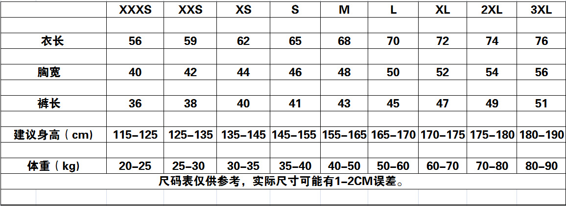 23_K3047_卡尔美:3XS-3XL尺码表_3E2BD6