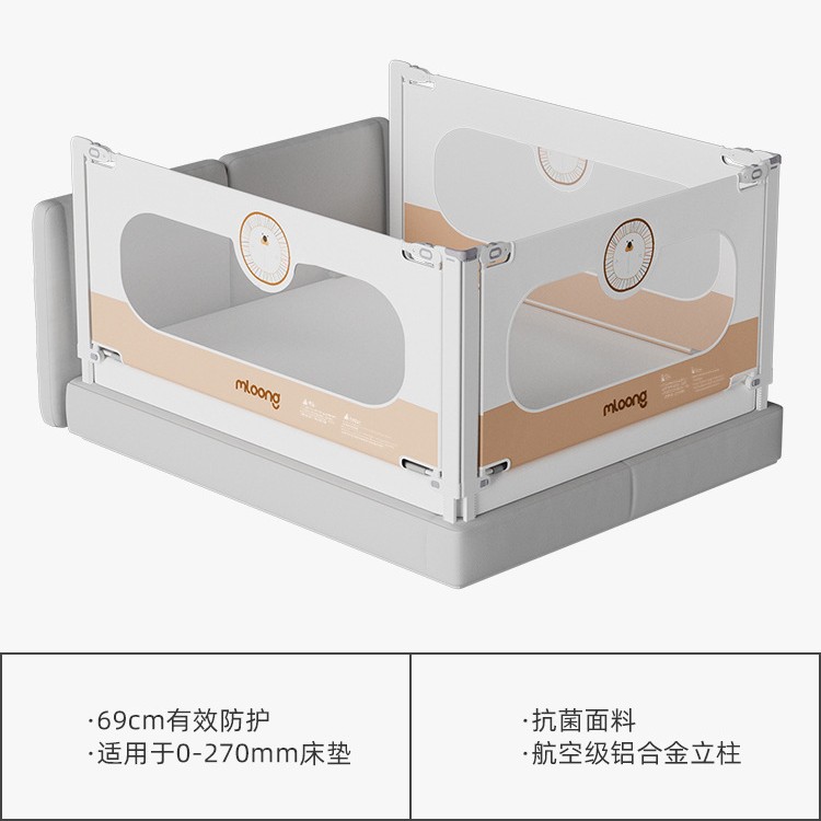 [라이언 라이온] 매트리스 두께 ≤ 27cm