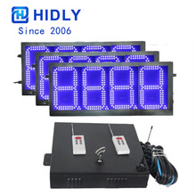 山东烟台8寸油价牌高亮无线遥控8寸油价牌厂家led加油站显示屏