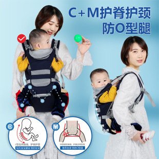 Waist Stool Baby Lightweight Four-Season Sitting Stool Baby Carrier Multi-Functional Front and Rear Dual-Use Baby Carrier for Going Out and Holding Baby