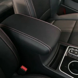 Suitable for 16-19 Kia K5 armrest box protective cover, central armrest box cover, interior car accessories