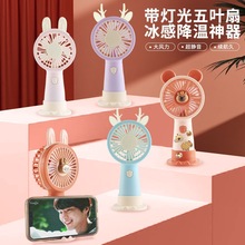 跨境外贸易创意手机支架便携充电风扇创意桌面立式迷你小风扇批发