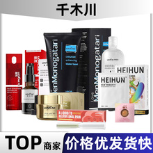 ������ȫϵ���ͺڻ��������Һ���÷��º�ͥ������ˮ�܄���Ȥ��Ʒ