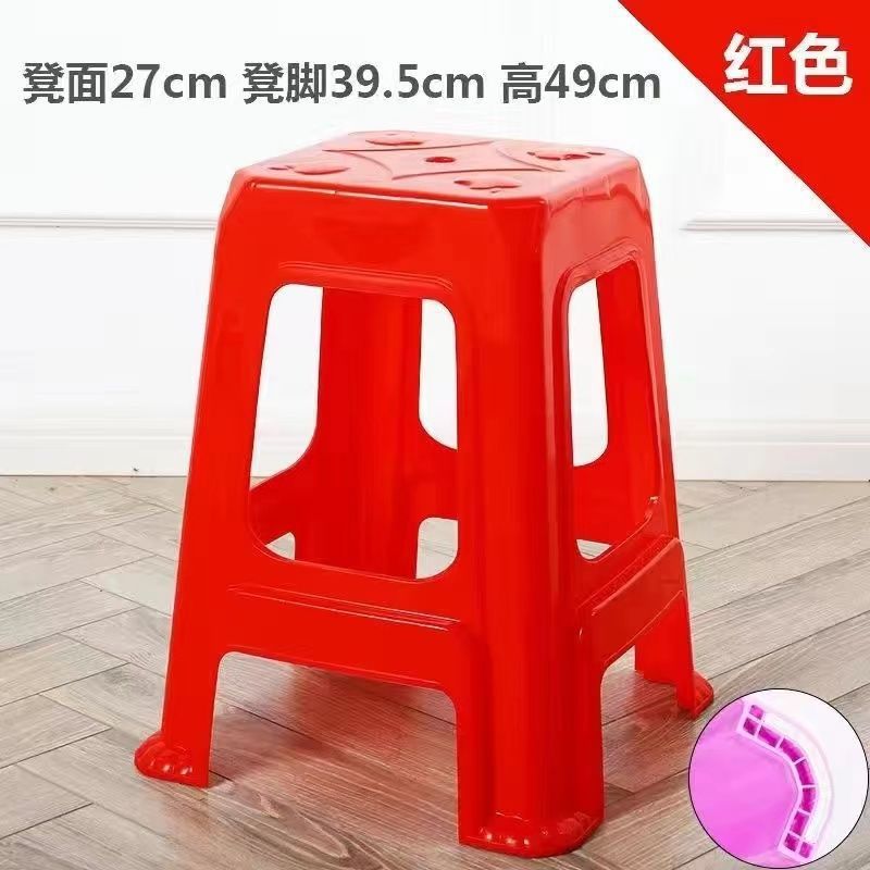 Taburetes de plástico populares para uso doméstico, sillas gruesas para adultos, taburetes altos, taburetes cuadrados para cambiar zapatos, venta directa de fábrica al por mayor. image 23