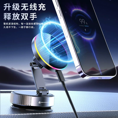 holder, 15W fast charging, ambient | Car phone holder