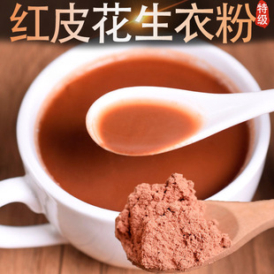 �����·�500g�tƤѪС������a���x�ؼ���؛�o�����tƤ���Ʊ�