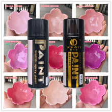 ۼtɫԇṫõtr̨ģ͵߼Ҿ늄܇ɫ