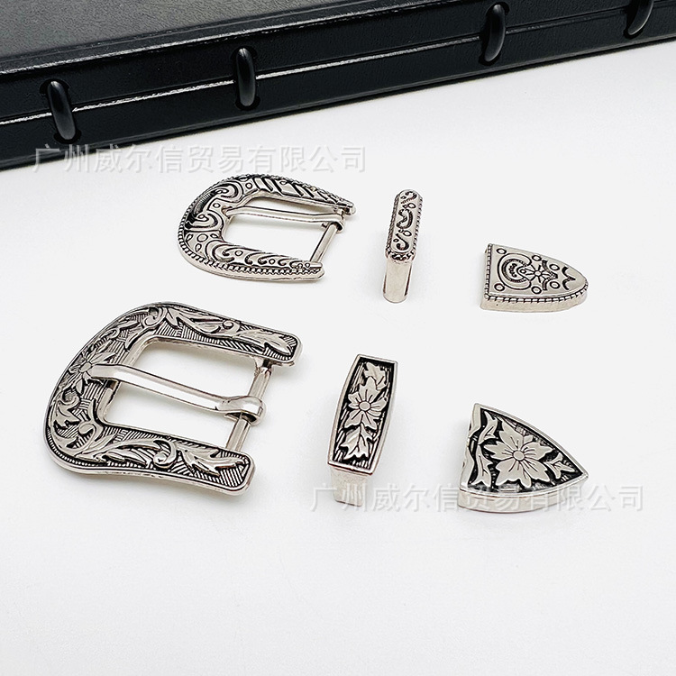 【新款内径2cm】厂家现货花纹金属三件套皮带扣腰带扣装饰TBK09