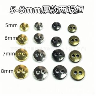 5-8mm�����۽��ټ~�����Ͱ�߅�Ͻ��OB11�޻�����BJD����С����