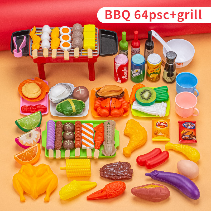 시뮬레이션 바베큐 64 피스 세트 [바베큐 포함] 341g