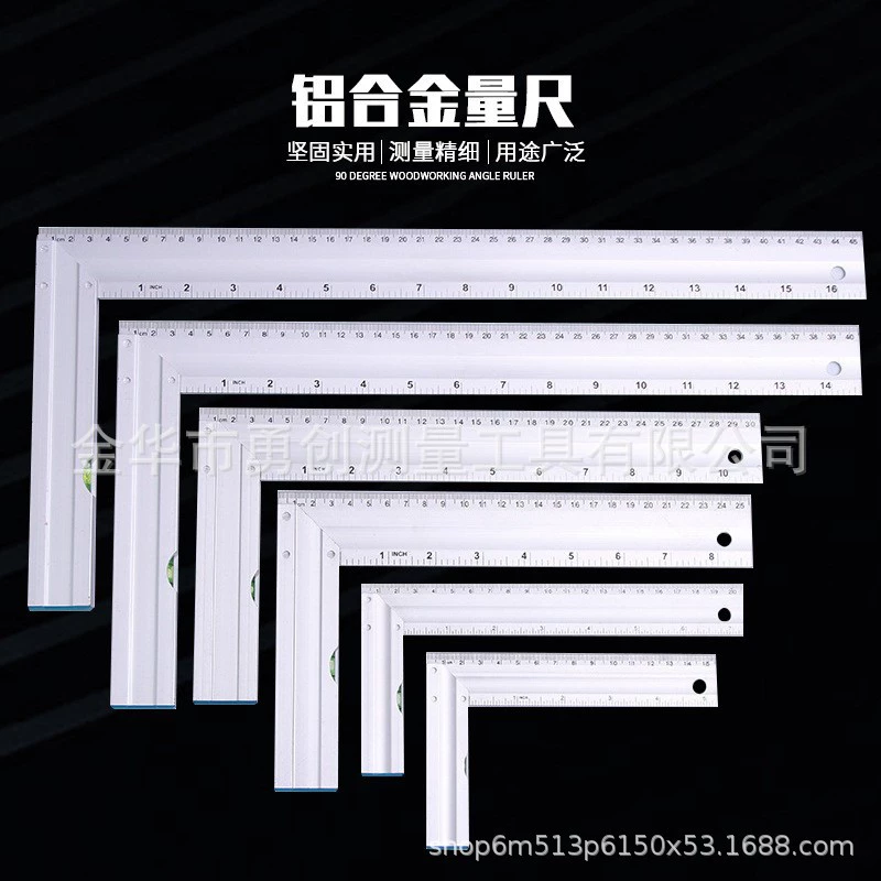 Алюминиевый строительный чертежный шкала горизонтальный угол 90 градусов деревообработка 300 мм прямой угол линейка