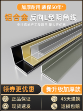 �X�Ͻ�ꎽ��blL���տڗl�Ŵu��߅�l�ذ����ڿp�l���_�����l