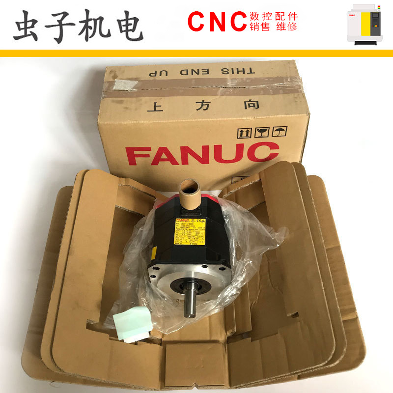 A06B-0223-B100 A06B-2223-B100 FANUC发那科伺服电机原装现货