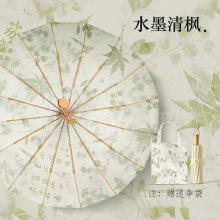 ���z16�ǼӴ��U����㳬�������⾀�����Ƥ�w�Ͻ������w�S�p��