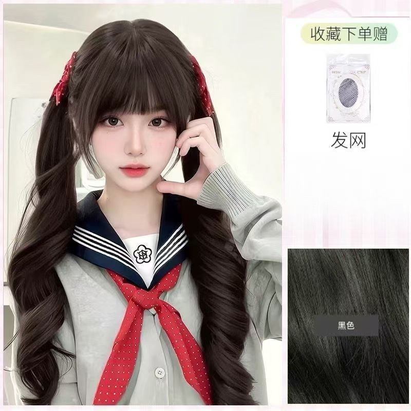 [tie up and send out] brown black + hair net