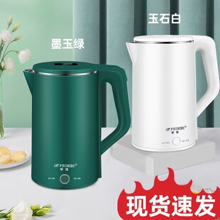 ���ܱ���늟�ˮ�ؼ��ß�ˮ�؟�ˮ�ز��P��ԄӔ�늴��������l
