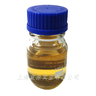 Acrylic Resin Pp-614 Disposable Solid Thermoplastic