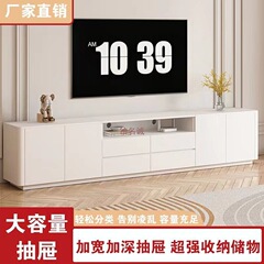 クリームスタイルのモダンな無垢材のハイスタイルテレビキャビネットリビングルームホーム小さなアパートライト高級ミニマリストコーヒーテーブルテレビキャビネットの組み合わせ