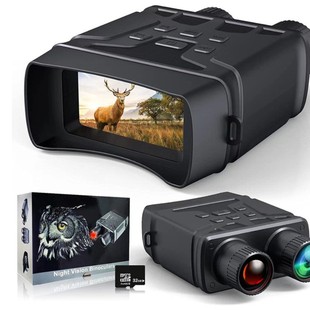 R6 High-Definition Large-Screen Outdoor Full-Color Photo-Taking Binocular Low-Light Full-Night Vision Device Infrared Digital Video Telescope