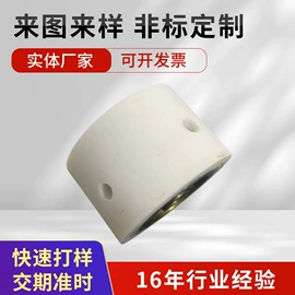 CNC加工;其他机械加工;绕线/绞线机