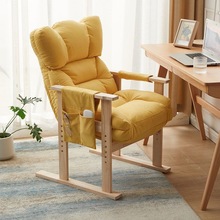 电脑椅家用懒人椅子靠背椅休闲办公座椅可躺书桌椅沙发椅舒适久坐