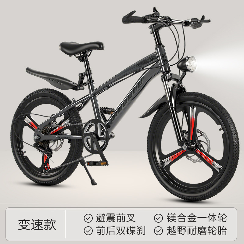 Nuevas bicicletas de 18 pulgadas para estudiantes de 8 - 15 años Pingxiang Base de bicicletas al aire libre bicicleta de cambio de velocidad