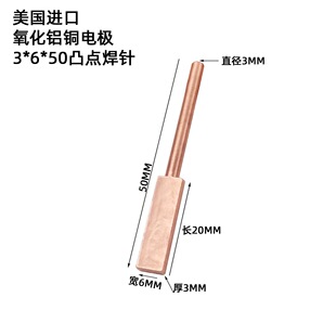 ��͹�c���18650�늳��c���C�����X�~늘O�^�͸ߜ�3*60*50MM