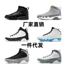 ����ЬAJ9�ߎͻ@��Ь�t�ڰ��x����9��ĥ�����͹Ÿߎ��\�ӳ�����Ь