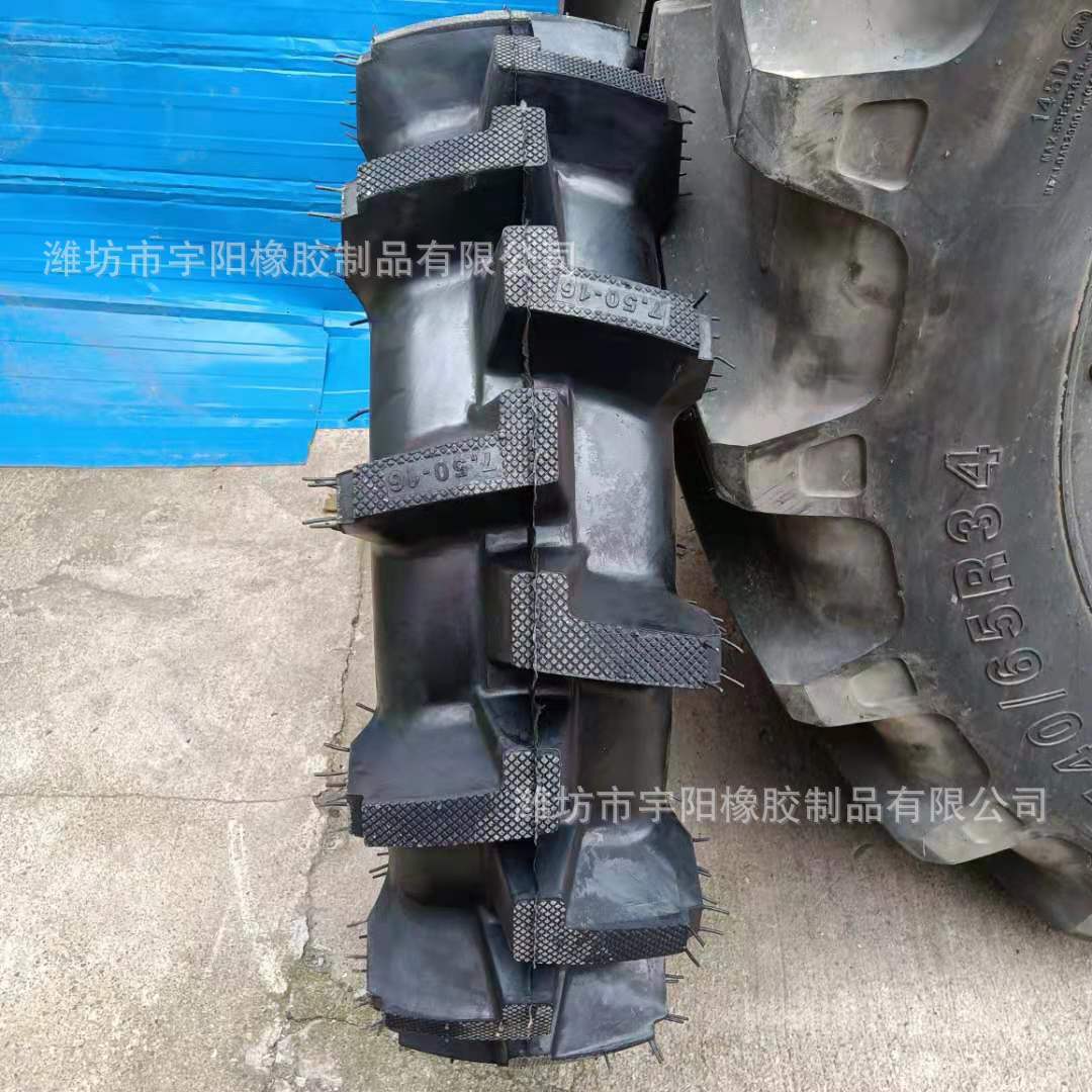 水田高花轮胎  7.50-16  农用拖拉机轮胎  750-16