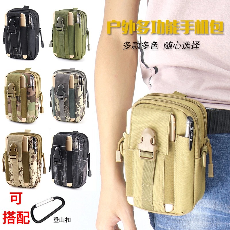Deportes al aire libre bolsas de cintura para teléfonos móviles caminando bolsas de cintura tácticas poliéster multifuncional bolsas deportivas de cintura colgantes