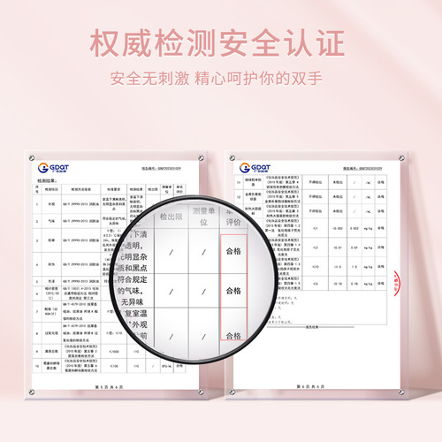 Bodybuilding Chuangyan Nail Nutritional Oil, Nail Oil, Finger Edge Manicure Nourishing Pen Liquid, Exfoliating Dead Skin, Anti-Barb Edge Care