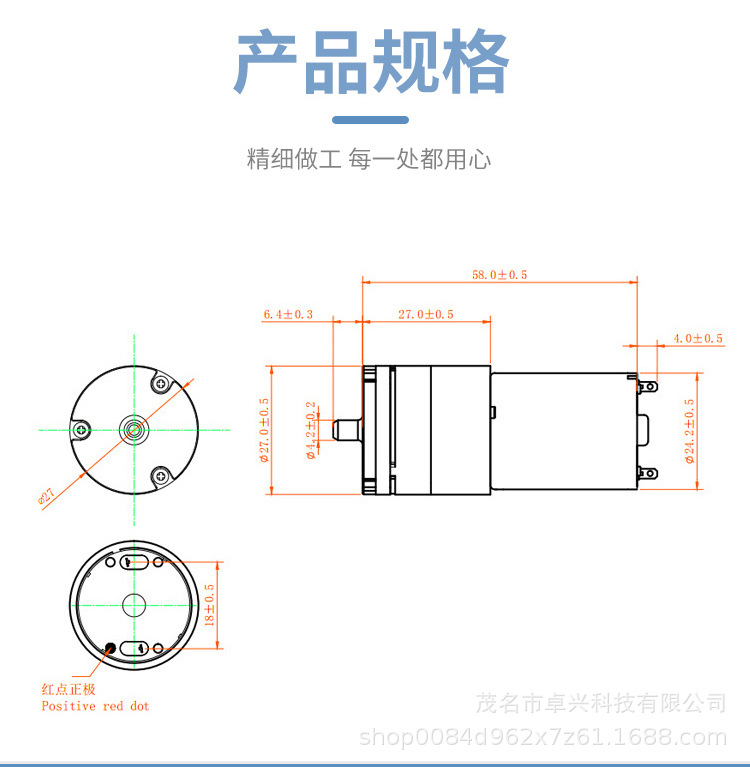 详情3.jpg