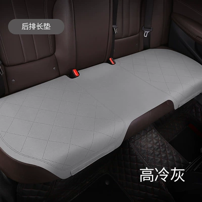 seat cushion summer chair cover — Seat cushion, seat cover - camellia-1-high-cold-ash-long-strip-in-back-row